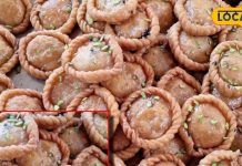 बनारसी मिठाई ने यूपी के इस शहर में मचाई धूम, रोज 300 पीस की बिक्री, खोया, काजू, पिस्ता से होती है लबालब!