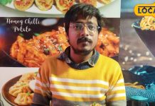 B.Com पास युवा ने शुरू किया ये बिजनेस, अब सैलरी से ज्यादा हो रही कमाई, लगातार बढ़ रहा कारोबार