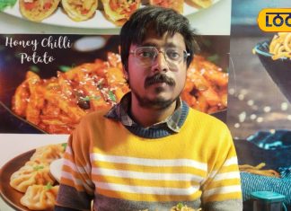 B.Com पास युवा ने शुरू किया ये बिजनेस, अब सैलरी से ज्यादा हो रही कमाई, लगातार बढ़ रहा कारोबार