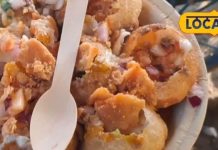 गोलगप्पे तो बहुत खाए होंगे, लेकिन आजमगढ़ के ये गोलगप्पे हैं बेहद खास, जिन्हें खाने के लिए दूर-दूर से आते हैं लोग!