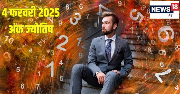 Aaj-ka-Numerology-2025-02-999e08eeef54f3e6e39926cf372ced67-16x9.jpg