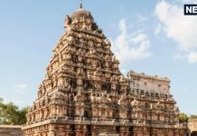 Airavatesvara Temple: भगवान शिव के इस मंदिर की सीढ़ियां छूते ही निकलती है संगीत की धुन, जानें क्या है इसके पीछे का रहस्य