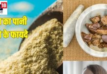 हींग का पानी पीने के 6 बड़े फायदे