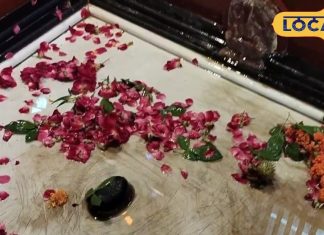 Augharnath Mandir Meerut: मन्नत पूरी करने वाला चमत्कारी मंदिर! जहां पीएम मोदी भी कर चुके हैं पूजा, महाशिवरात्रि पर लगती है भारी भीड़