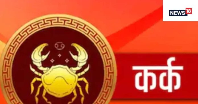 Cancer Zodiac characteristics: जीवन में शांति की तलाश में रहते