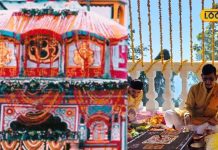 Chardham Yatra 2025: बद्रीनाथ धाम के कपाट खुलने की तारीख की घोषणा, नोट कर लें डेट