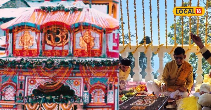 Chardham Yatra 2025: बद्रीनाथ धाम के कपाट खुलने की तारीख