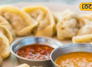 पनीर-चिकन को कहो बाय-बाय! एक बार फिश मोमो करो ट्राय, पहाड़ों पर सिर्फ 100 रुपए में उठाएं लुत्फ