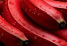 लाल केले खाने के 7 अद्भुत फायदे.