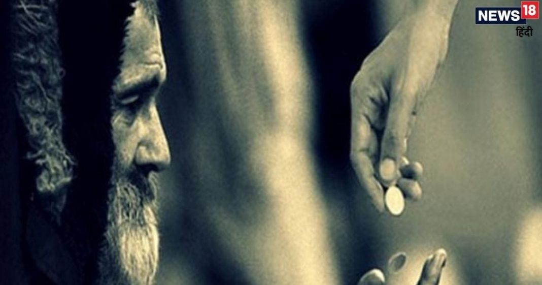 Daan Ke Niyam: सूर्यास्त के बाद किसी को भी ना दें ये 6 चीजें नहीं तो घर आ जाएगी गरीबी, फिर कोई उपाय नहीं कर पाएगा काम…