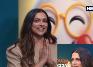 Pariksha Pe Charcha: दीपिका पादुकोण ने सुनाया बचपन का किस्सा, परीक्षा पे चर्चा में देंगी मेंटल हेल्थ के लिए टिप्स