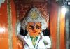 Doctor Hanuman Mandir: हनुमान जी का एक ऐसा मंदिर जहां डॉक्टर बनकर वो करते हैं भक्तों का इलाज, जानें क्या है इसका रहस्य