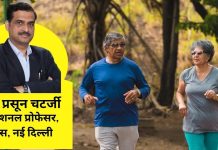 1 मिनट के इस काम से 7 मिनट बढ़ जाएगी उम्र, एम्स के डॉक्टर ने दिए 80 साल तक हेल्दी रहने के टिप्स, हर किसी के लिए आसान