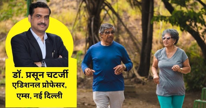 Dr-Prasun-Chatterjee-on-long-and-healthy-life-2025-02-ba9e71de64134b84989bf94b6cfad9bb-16x9.jpg