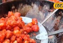 अलीगढ़ के बरुले लोगों को बना रहे हैं दीवाना, बड़ी-बड़ी हस्तियां भी ले रही हैं स्वाद, खाते ही मुँह से निकलेगा ‘वाह’!