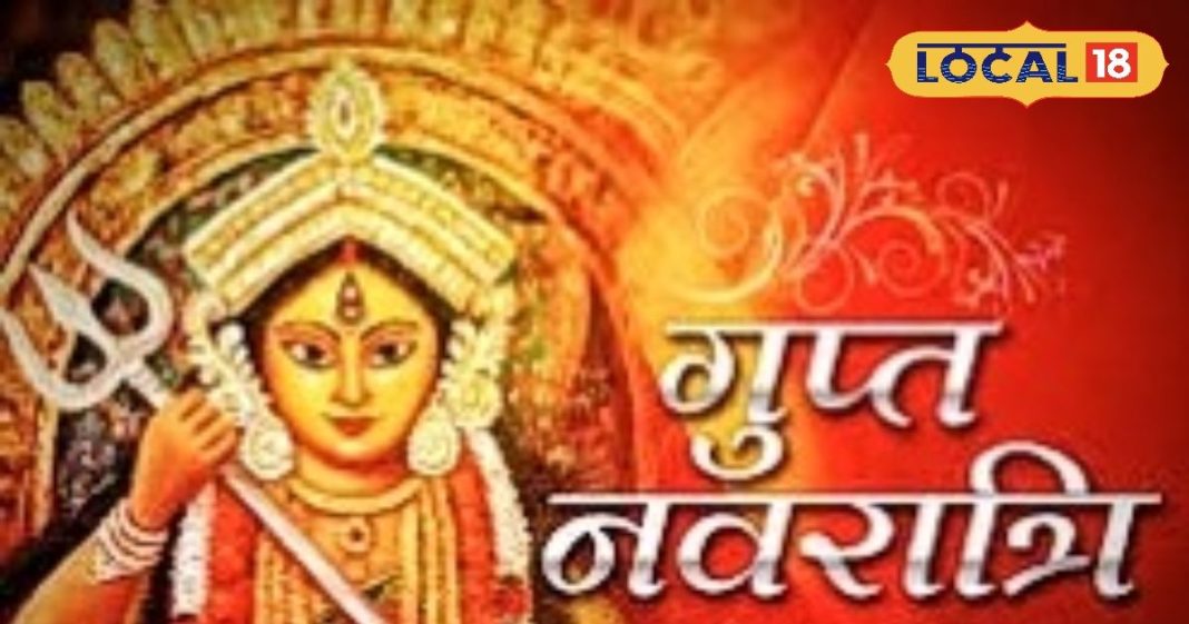 Gupt Navratri 2025 Day 7: मां धूमावती को प्रसन्न करने