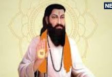 Guru Ravidas Jayanti 2025: प्रेमानंद महाराज ने याद दिलाई गुरु रविदास की ऐसी प्रेरक घटना, जो है भक्ति की मिसाल, देखें वायरल VIDEO