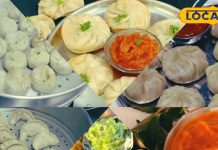 Famous Food Shop: समस्तीपुर में इस दुकान पर मिलने वाले मोमोज और बाकी फास्ट फूड के दीवाने हैं लोग, लगी रहती है भीड़!