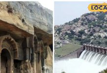 कोइलसागर डैम: हैदराबाद के पास घूमने की बेहतरीन जगह