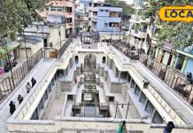 क़रीब 300 साल पुरानी बावड़ी आसिफ़-जाही काल के दौरान बना था, अब पर्यटक स्थल ..