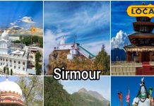 देवभूमि है ये शहर, हिंदू आस्था का केंद्र, महादेव ने यहीं से देखा था महाभारत!