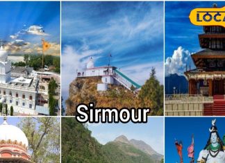 देवभूमि है ये शहर, हिंदू आस्था का केंद्र, महादेव ने यहीं से देखा था महाभारत!