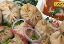 बागेश्वर के इस मार्केट में किलो में बिकता है मोमो, इनके हाथ जैसा स्वाद कहीं और नहीं – Bharat.one हिंदी