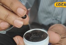 दुनिया की सबसे कड़वी औषधि, चर्मरोग का काल, डायबिटीज की दुश्मन! एक पेड़ की पत्ती, जड़, छाल, फल, लकड़ी से तैयार