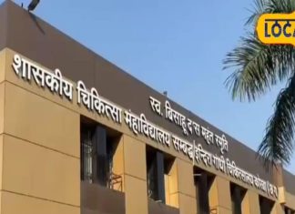 छत्तीसगढ़ में HMPV का पहला मामला: गंभीर हालत में 3 साल का बच्चा, प्रशासन ने लोगों से सतर्क रहने की अपील की