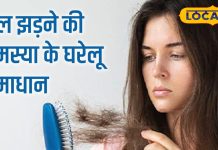 पतले और झड़ते बालों से हैं परेशान? नारियल तेल में मिलाएं ये दो चीजें, कुछ ही हफ्तों में दिखेगा असर