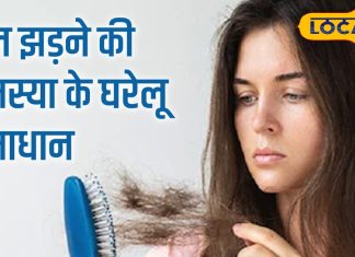 पतले और झड़ते बालों से हैं परेशान? नारियल तेल में मिलाएं ये दो चीजें, कुछ ही हफ्तों में दिखेगा असर