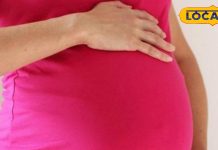 उत्तराखंड में गर्भवती महिलाएं 112 KM का सफर करने को मजबूर, अस्पताल में नहीं है कोई महिला डाक्टर