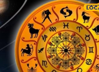 рдЕрдЧрд▓реЗ 27 рджрд┐рдиреЛрдВ рдореЗрдВ 3 рдЧреНрд░рд╣ 4 рдмрд╛рд░ рдмрджрд▓реЗрдВрдЧреЗ рдЪрд╛рд▓, рдЗрди 5 рд░рд╛рд╢рд┐рдпреЛрдВ рдХреЛ рдорд┐рд▓реЗрдЧреА рд╕реМрдЧрд╛рдд, рдЕрдпреЛрдзреНрдпрд╛ рдХреЗ рдЬреНрдпреЛрддрд┐рд╖реА рд╕реЗ рдЬрд╛рдиреЗрдВ рд╕рдм