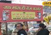 Kabab Paratha In Lucknow: न पनीर-न आलू…यहां मिलने वाला पराठा है सबसे लाजवाब, खास चीजों से होता है तैयार, रोज लगती है भीड़