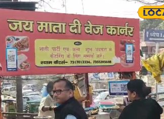 Kabab Paratha In Lucknow: न पनीर-न आलू…यहां मिलने वाला पराठा है सबसे लाजवाब, खास चीजों से होता है तैयार, रोज लगती है भीड़