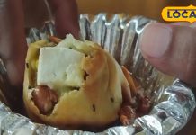 10 रुपये में पनीर वाला समोसा…खाते ही दीवाने हो जाते हैं लोग, शुद्ध-खास मसालों से होता है तैयार – Bharat.one हिंदी