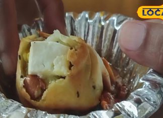 10 रुपये में पनीर वाला समोसा…खाते ही दीवाने हो जाते हैं लोग, शुद्ध-खास मसालों से होता है तैयार – Bharat.one हिंदी