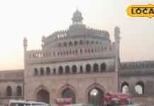 बहुत सुंदर का लखनऊ…परिवार या दोस्तों के साथ बना लें घूमने का प्लान, सस्ते में हो जाएगी यादगार ट्रिप – Bharat.one हिंदी