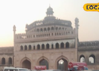 बहुत सुंदर का लखनऊ…परिवार या दोस्तों के साथ बना लें घूमने का प्लान, सस्ते में हो जाएगी यादगार ट्रिप – Bharat.one हिंदी