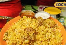Jamshedpur Best Biryani: स्वाद ऐसा जो दीवाना बना दे…एक बार खाएंगे उंगलियां चाटते रह जाएंगे