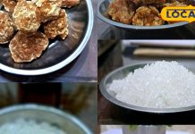 चीनी और गुड़ में कौन ज्यादा अच्छा और किसे खाने से होता है नुकसान, जानें