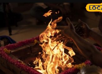 बसंत पंचमी 2025: राशि अनुसार हवन से पाएं मां सरस्वती की विशेष कृपा