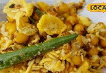 यूपी में यहां का मटर है बहुत ही लाजवाब, खाने वालों की लग जाती है लंबी लाइन