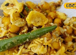 यूपी में यहां का मटर है बहुत ही लाजवाब, खाने वालों की लग जाती है लंबी लाइन