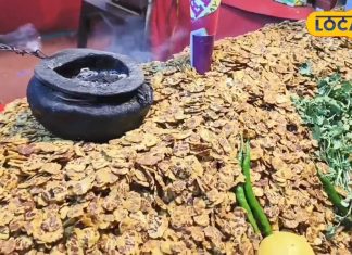 स्वाद और सेहत का खजाना है ये ड्राई स्नैक, शरीर में कूट-कूटकर भर देता है एनर्जी, खरीदारों की लगती है लाइन!