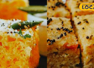 मुंह में रखते ही घुल जाती है ये डिश, चाय के साथ परफेक्ट कॉम्बिनेशन – Bharat.one हिंदी