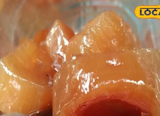 फल से नहीं बांस से बनता है ये मुरब्बा, गजब स्वाद और इन रोगों में रामबाण!