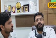 Health Tips: बदलते मौसम में बढ़ रहा बीमारियों का खतरा, इस तरह सेहत का रखें ख्याल? जानें डॉक्टर की सलाह