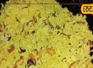 Chhattisgarhi Food: बचे हुए चावलों से बनाएं ये दो टेस्टी डिश, आएगा गजब का स्वाद, जानें रेसिपी