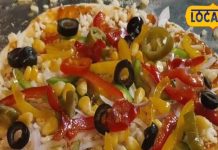 नोएडा में सस्ते में लाजवाब वुड फायर पिज़्ज़ा का आनंद लें.